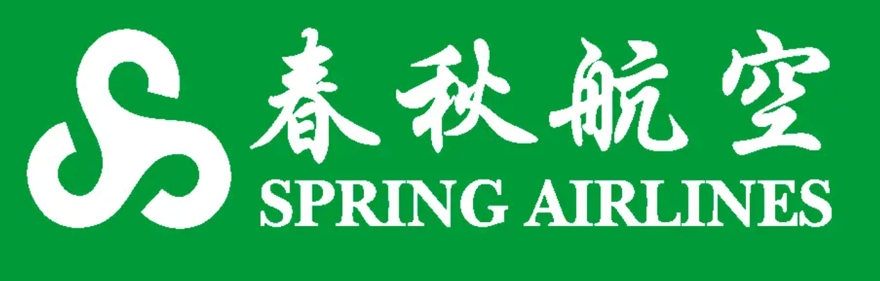 春秋航空